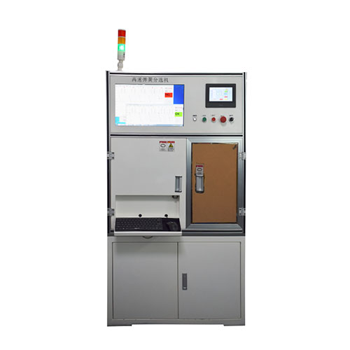 PS-6200DS系列，全自动弹簧分选机