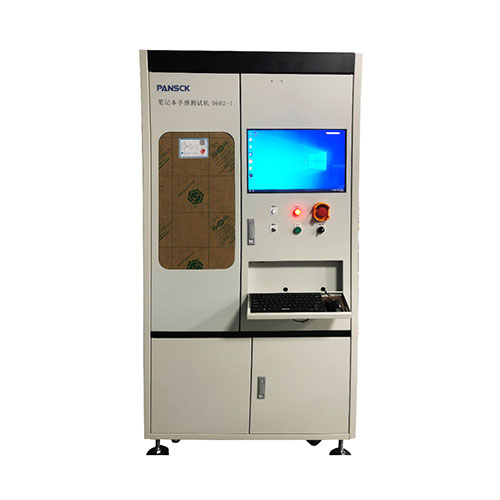 PS-9600DS系列，全自动化笔记本手感测试一体机